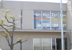 店舗イメージ